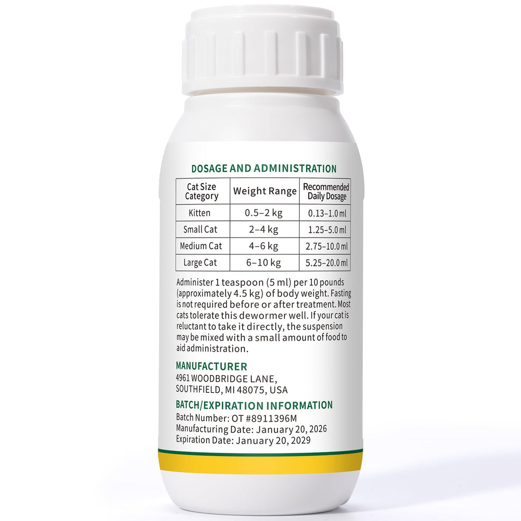 Pyrantel Pamoate Oral Suspension for Cats & Kittens, 100 mL Y2830