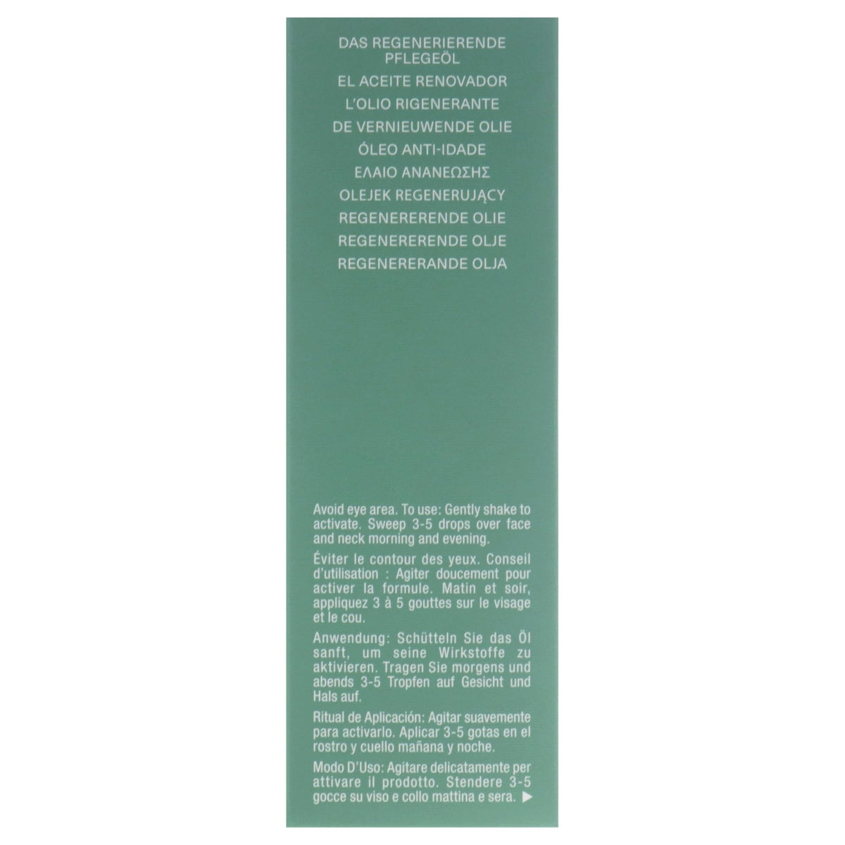 1 Ounce Oil G18177