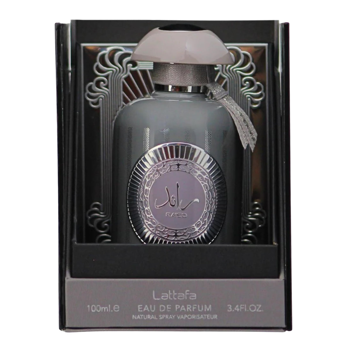 Citrus Spicy Amber Woody Eau de Parfum Spray 3.4 Ounce H24937