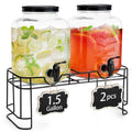 2pcs 1.5 Gallon Glass Drink Dispenser with Metal Stand B832